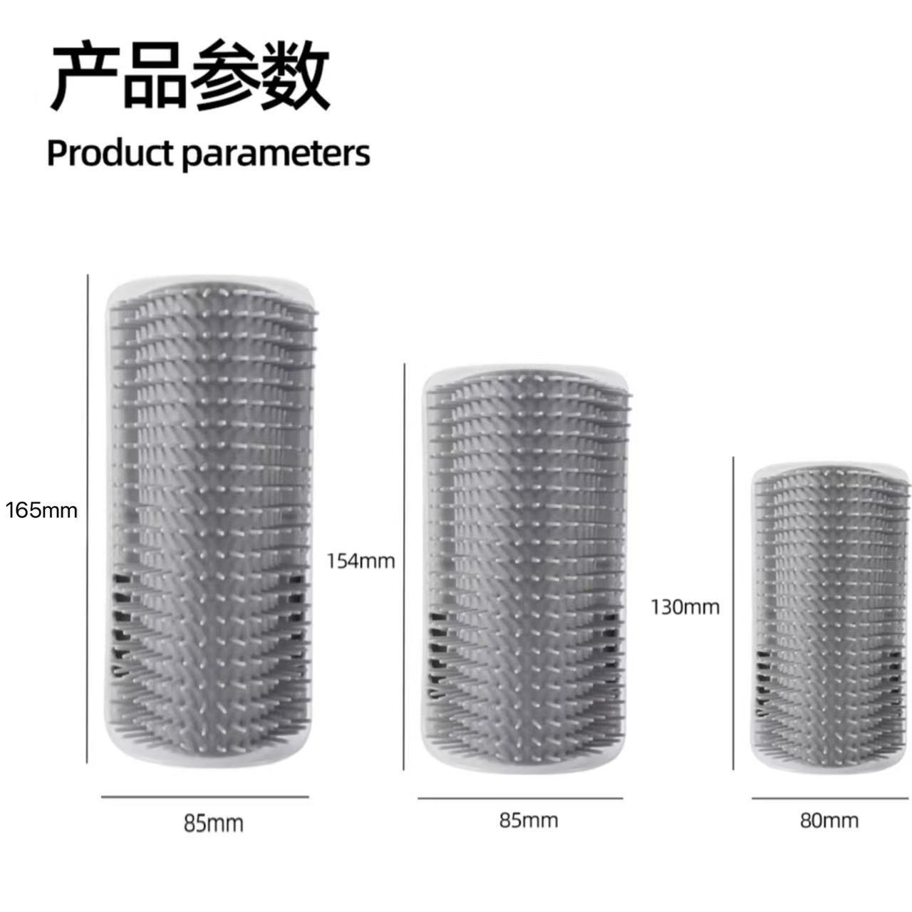 회색
