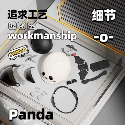 Xióngmāo – Auto Parts and Accessories Electric Car