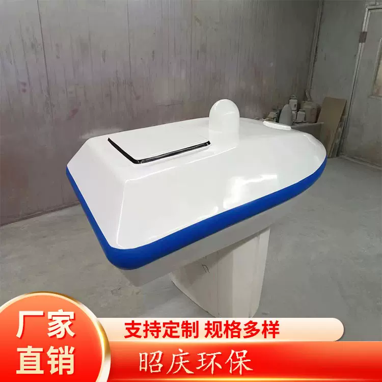 合金客机模拟舱空客驾驶舱民航实训舱检测站船只天线罩雷达罩军用