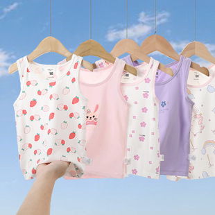 Seamless cotton children's vest summer new boys and girls baby sling sleeveless boneless bottoming thin pajamas tide