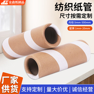 �����������ܼ��ƹ��IţƤ���ܼ�Ͳ���w�Ӻ���ļ��|