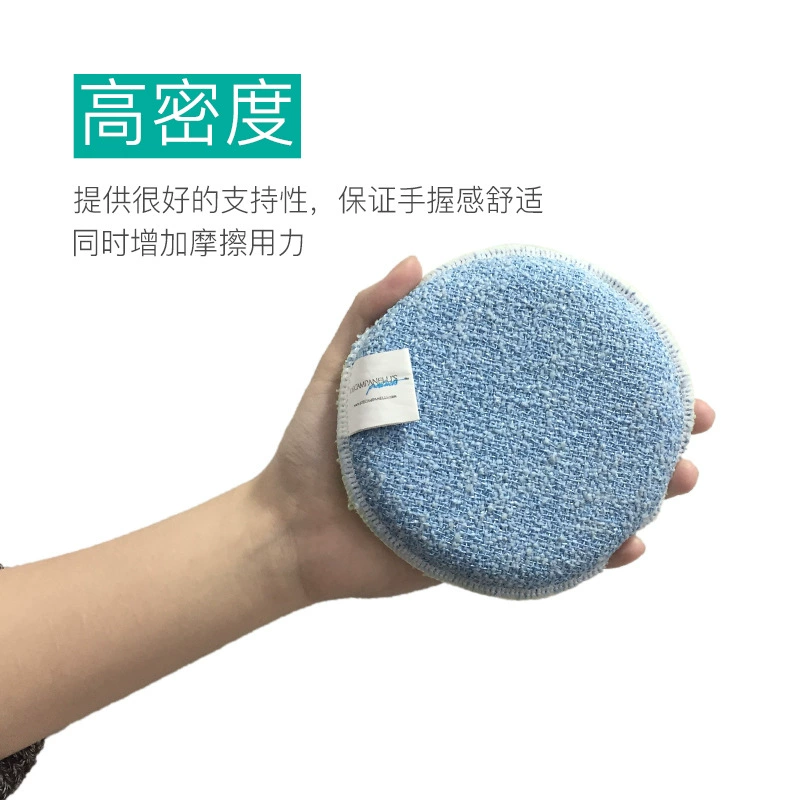 Double-sided sponge hygienic powerful bath sponge, increased thickness, water absorbent