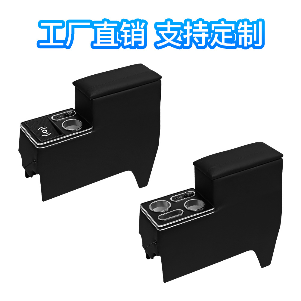 Suitable for Toyota Noah 90 Series Armrest Box, Voxy 95 Series Storage Box, Central Storage Hand Pillow Box Modification
