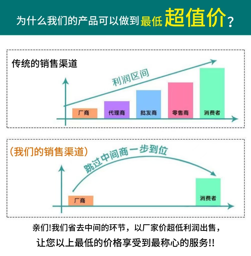 微信图片_20241128105952