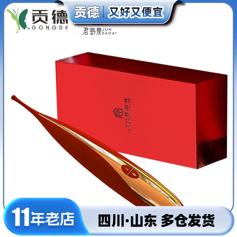 Япония Junshima Love Бессмертная ручка Shock Sucker Женская вторая любовь Оргазм Мастурбатор Стимуляция клитора Вибратор