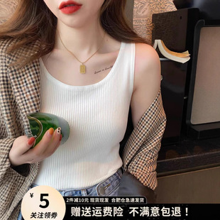 �羳���R�d���Q��Ůʽᘿ�����С���� �ļ��¿�Ů�bᘿ������l؛