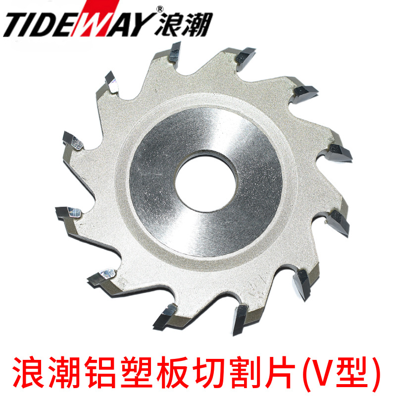 TIDEWAY˳ܰ忪ƬPVC90VUи12ݿ۾Ƭ