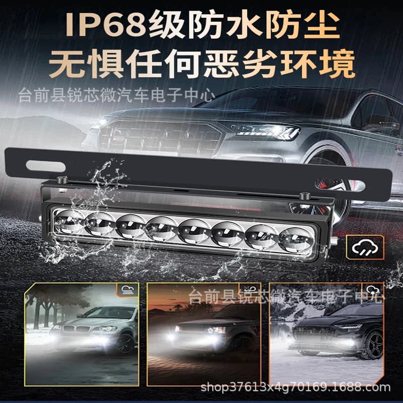 Super Bright LED License Plate Light 12V 24V Universal