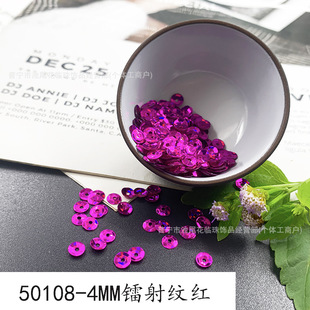 2mm 3mm 4mm�A����Ƭ �ò���Ƭ PVC���Ьñ��� DIY�ֹ��̽�ƽƬ