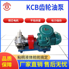 ��һ��KCB-200���ֱ� �Ϻ�������ֱ� רҵ���ֱ�