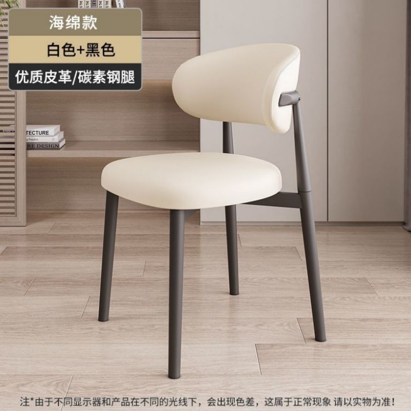 金属架餐椅轻奢现代简约靠背椅北欧设计师书桌座椅休闲家用布艺椅|undefined