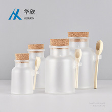 100g 200 300mlABSĥɰԡ�}ƿ ����ƿ ��˪������Ĥ��ܛľ�wľ��