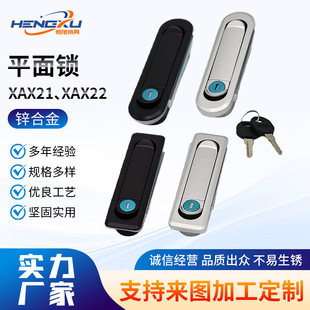 �S��ֱ��ƽ���iXAX21/22���������D���i늚���Cе�T�i��耳�