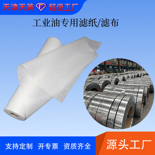 ܈�����^�V����\䓰�䓾펧����܈��ƽ���������������÷�ֹ����
