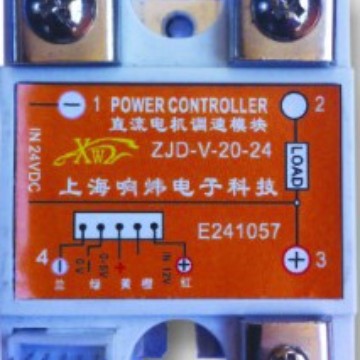 直流电机调速模块 ZJD-40A-24V ZJD-40A-24V ZJD-40A-24V
