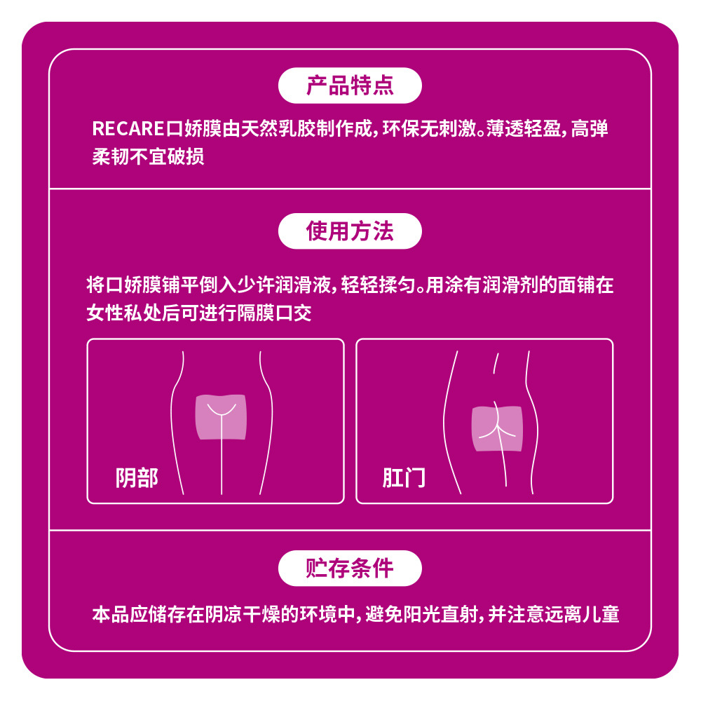 微信图片_20241030162835