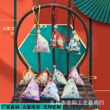 ���Ւ����ͯƽ��������ʽ�İ������ط���������l���̽����ҶYƷ