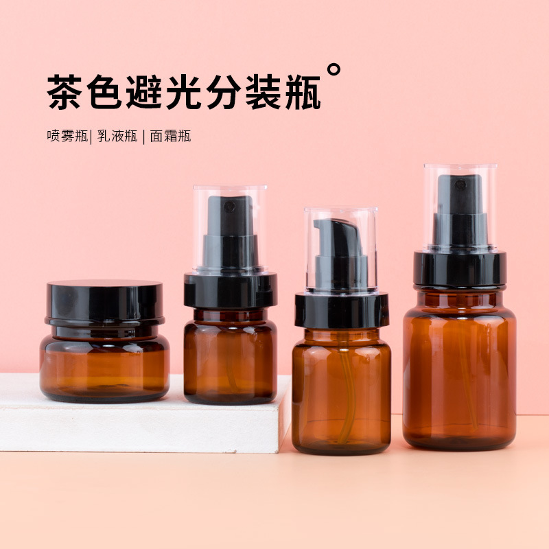 棕色避光喷雾瓶化妆品分装瓶小样乳液瓶爽肤水喷瓶细雾按压瓶精华