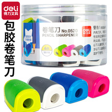 ����0520���P�� �W�������U�P���ǹ�ɫ���P����yʽ�D�P�����P��