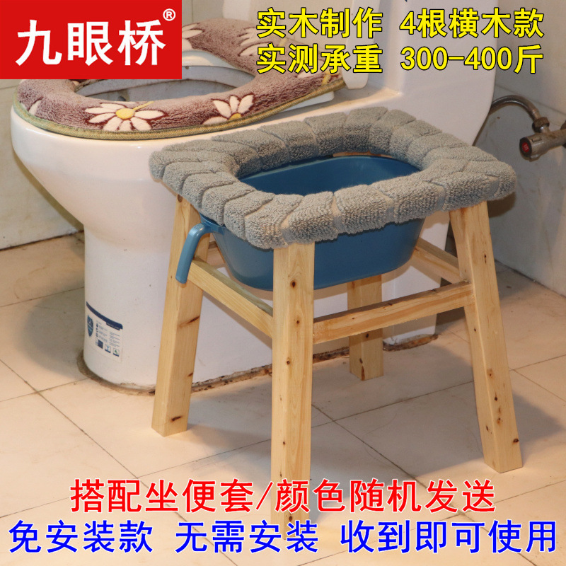便器の腰掛け便器の家庭用老人は妊婦のトイレに移動して、患者の携帯している木の椅子を変えます。|undefined