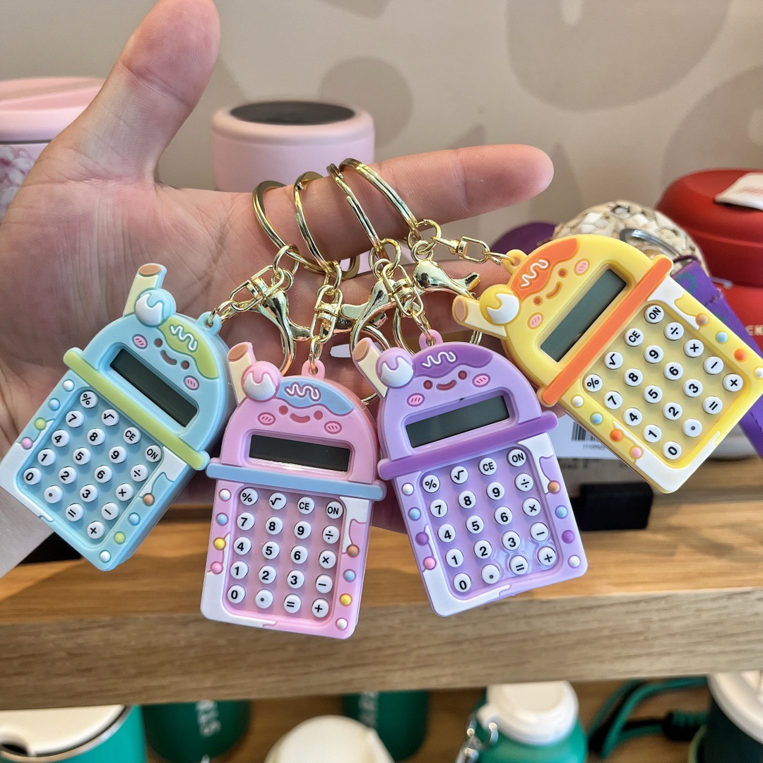 웃는 우유 차 혼합 배치