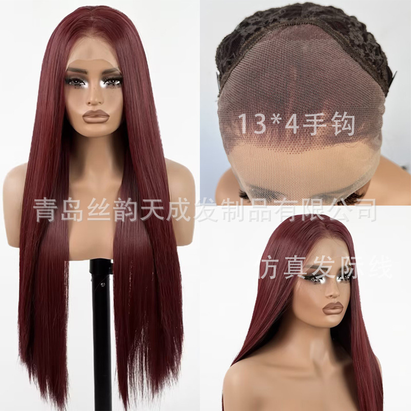 European and American Style Wine Red Long Straight Hair Matte High-Temperature Fiber Full Wig Foreign Trade Hand-Crocheted Front Lace Wig