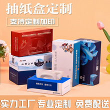 �鼈��ktv���������ͽ����м���վ�����п�ӡˢlogo�YƷ��