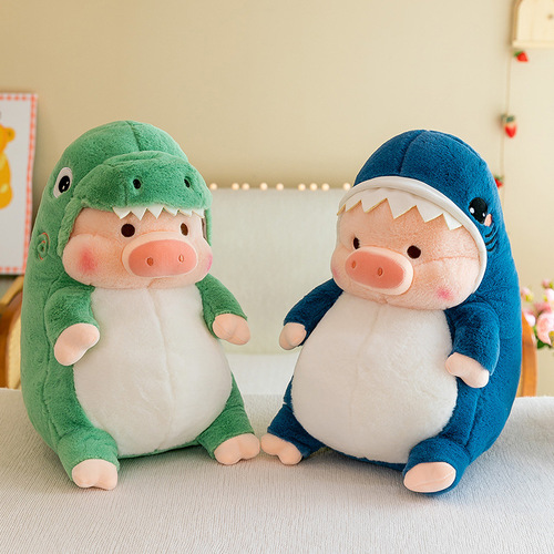 Cute and cute transformed into lulu pig plush toy doll pillow bed doll warm companionship girlfriend birthday gift