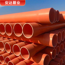 CPVC����ܵ������ͨӍ�������|���o�׹�CPVC��|�߉�����Ź�