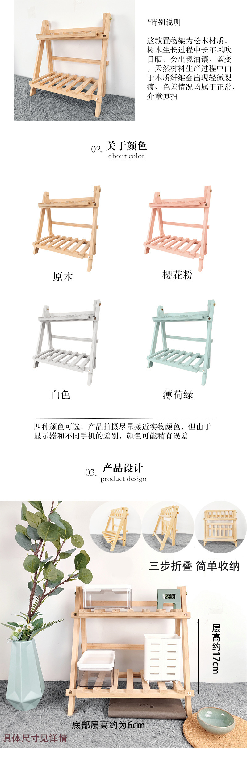 一键复制_20240528112326