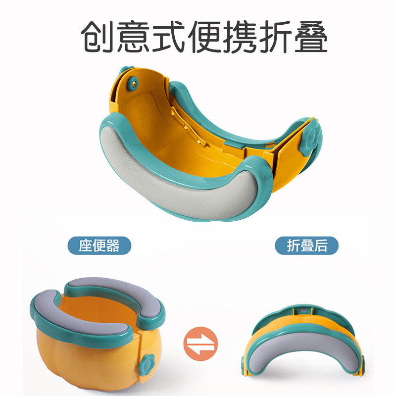 Anillo de inodoro plegable al por mayor de fábrica, inodoro de automóvil plegable portátil creativo, inodoro para niños, bebé al aire libre