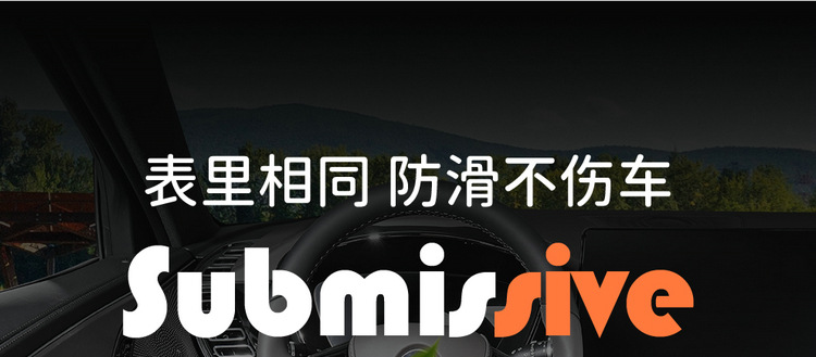 Byd Han Special Saddle Cushion Car Seat Cushion Four-Season Universal Seat Cover Breathable Suede Leather Seat Cushion Interior Accessories