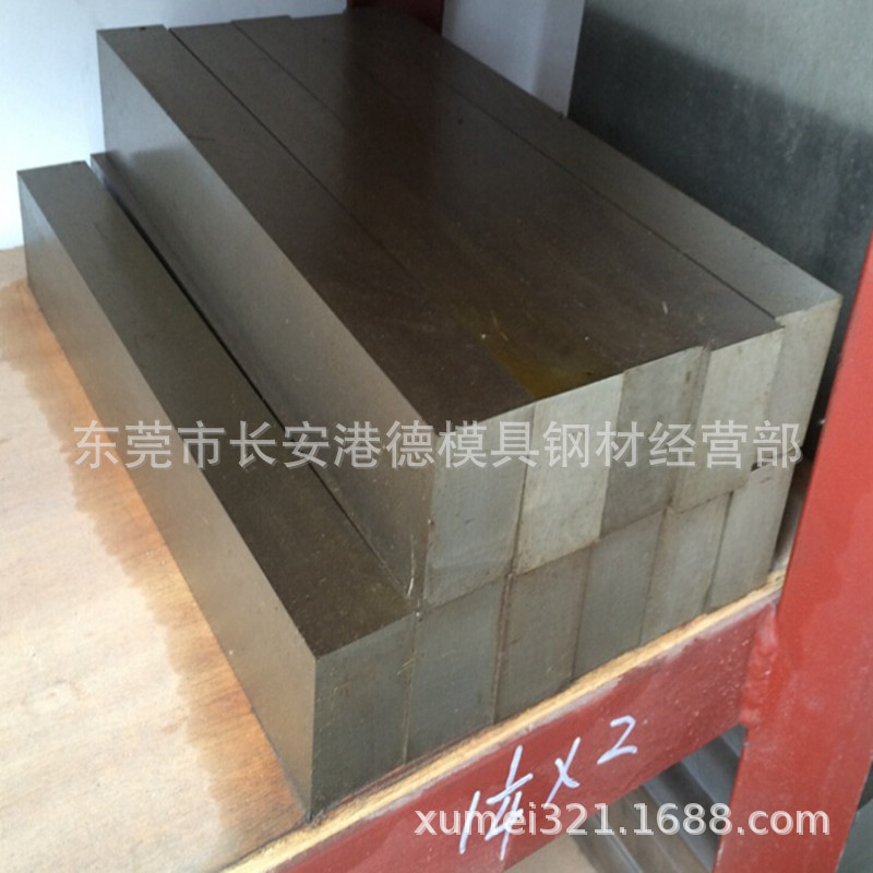 国产W6Mo5Cr4V2高速钢 钨钢 合金工具钢