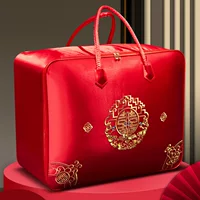 Комплект, красный, хлопковое одеяло, сумка для хранения, комплект из 4 предметов