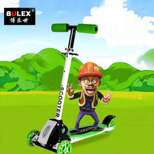 新款儿童滑板车 三轮四轮 加宽踏板童车 滑滑车玩具包邮