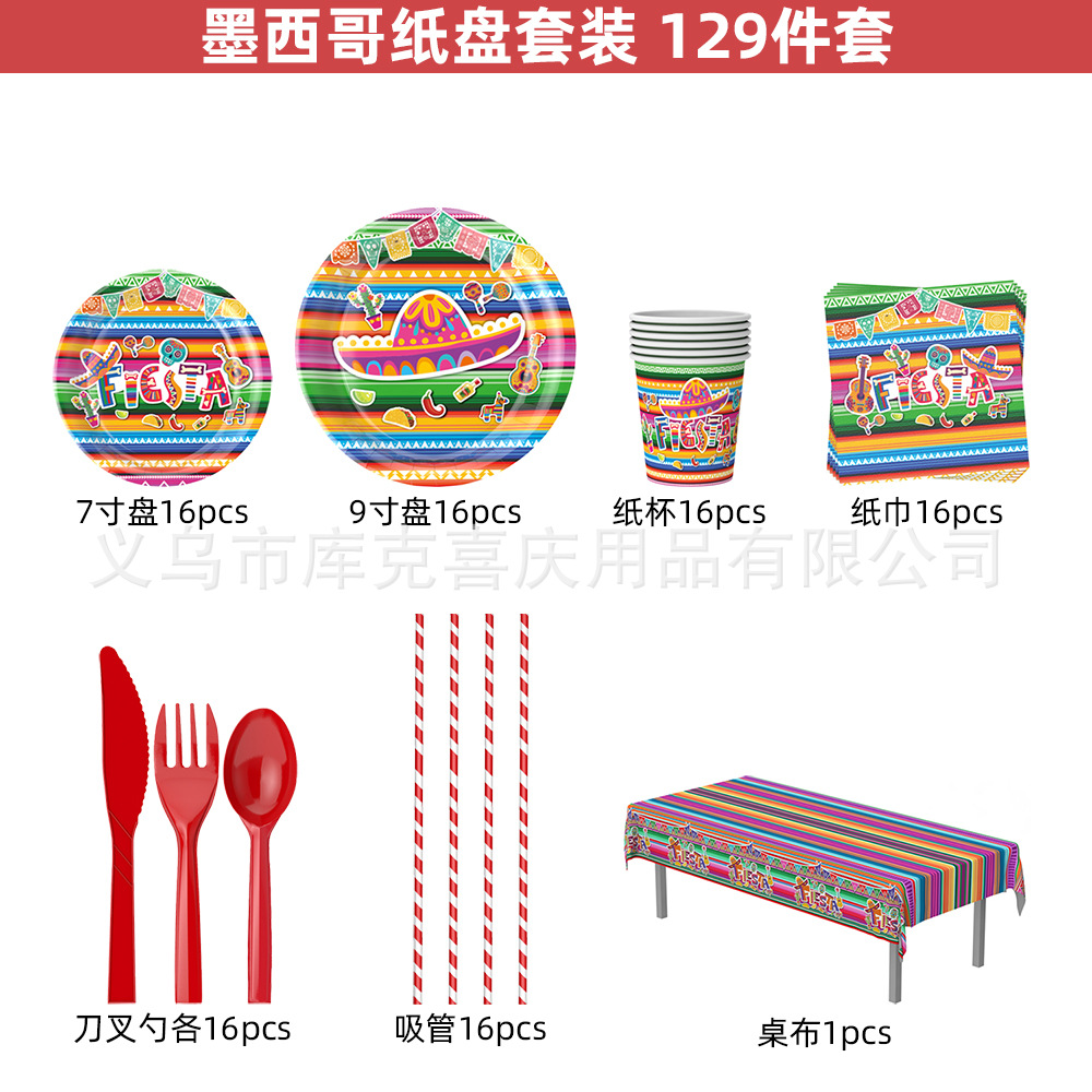 Amazon México carnaval fiesta decoración vintage color rayas papel plato taza de papel tire bandera decoración traje