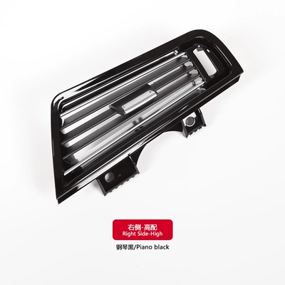 Cab and accessories | air outlet panel 64229166885 - piano-black-right-side-with-bright-strip