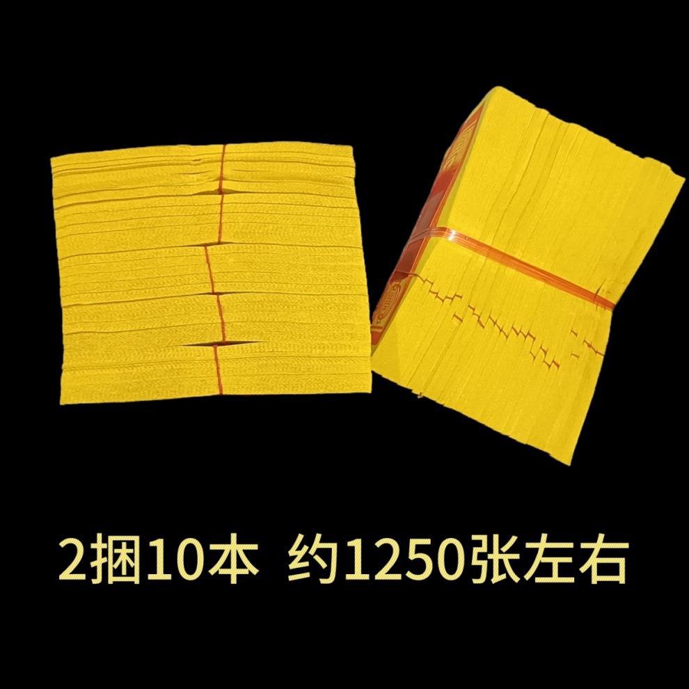 090468dd-e135-450f-8070-a26e4bfef148.jpe