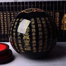 ��Ȼ����ʯ����[������ʯ�Ľ������Lˮ���k���ҼҾӔ[��