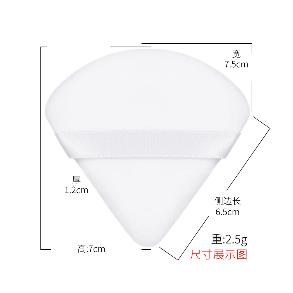 Nuevo triángulo flocado puff maquillaje de doble cara cojín de aire herramientas de belleza maquillaje en polvo suelto super suave cristal terciopelo puff al por mayor