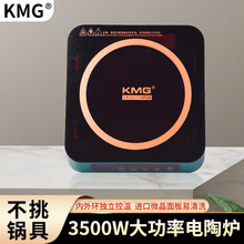 ���Q�¿�������ՠt3500w���ʱ������ͼ��ò���偶๦��늴Št