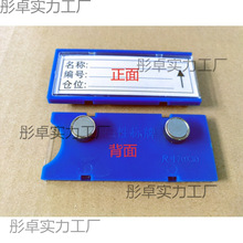 }؛ܘRƏԘ˺Ƃ}λϿ췿}N