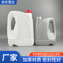 HDPE�C�͉� ���ͷ���Һ���ω� ������ƿ����Ͱˮ�ܷ�������Ͱ