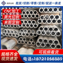 7075-T6XӲ 7075opX7075Xܴڏ呹ܿĹܲ