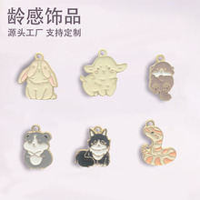 С����؈��������}�� �Ͻ���� �羳�ɐ۰������耳׿���朵���