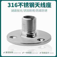316���P䓴���VHF�����l�o�����v�C�쾀�� ��ͧ�l���쾀����֧��