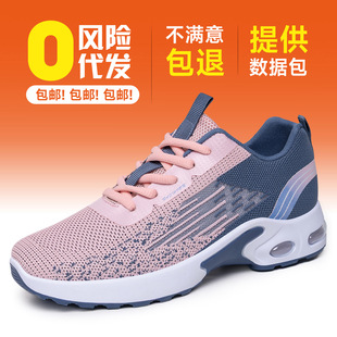 �羳Ь��Ů�¿�Ůʿ���eЬ�w��Ь���ܲ�Ь�n���a�\��Ь���eŮЬ