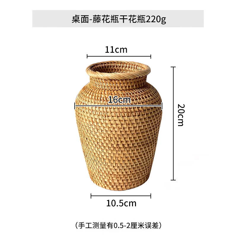 Vietnam simple artesanal de caña jarrón de flores secas sala de estar flor ornamental nórdica floral ornamentación canasta