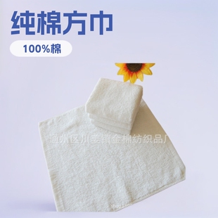 ���d50g�׷����e�^�Ƶ�ϴԡ��Ʒ����Ժϴԡ�������S�����l