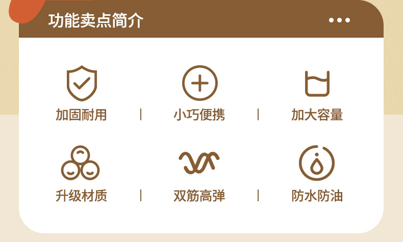  FaSoLa Life 一次性加厚浴帽 100只1袋 防水洗澡头套 染发专用帽子